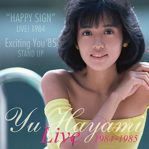 早見 優 / LIVE 1984～1985【DVD】【+DVD】【+4CD】