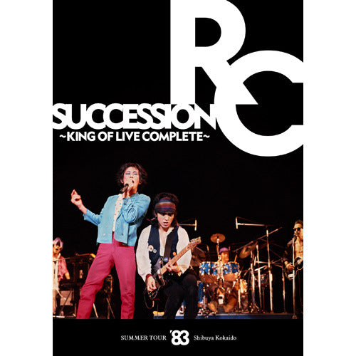 RCサクセション / SUMMER TOUR ’83 渋谷公会堂 ～KING OF LIVE COMPLETE～【DVD】【+2CD】