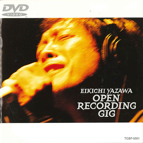 矢沢永吉 / OPEN RECORDING GIG【DVD】