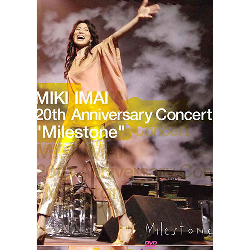 今井美樹 / MIKI IMAI 20th Anniversary Concert 