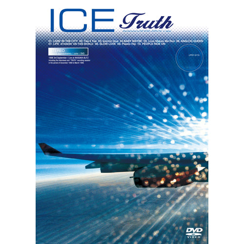 ICE / TRUTH【DVD】