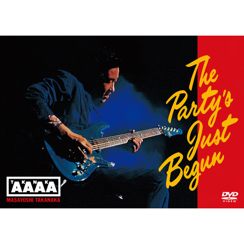 高中正義 / THE PARTY'S JUST BEGUN【DVD】