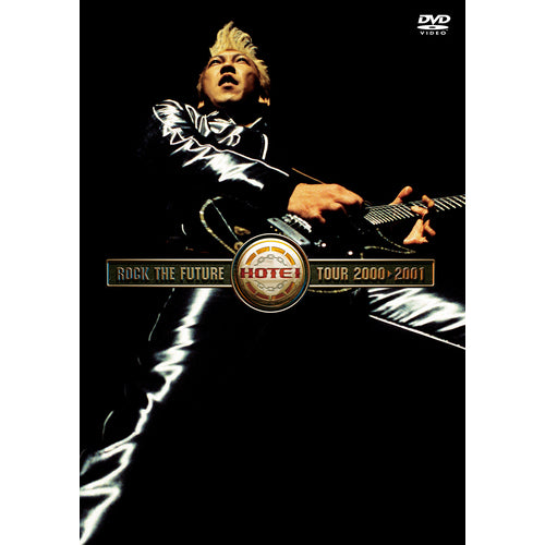 布袋寅泰 / ROCK THE FUTURE TOUR 2000-2001【DVD】