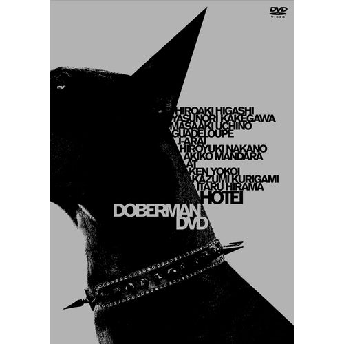 布袋寅泰 / DOBERMAN DVD【DVD】