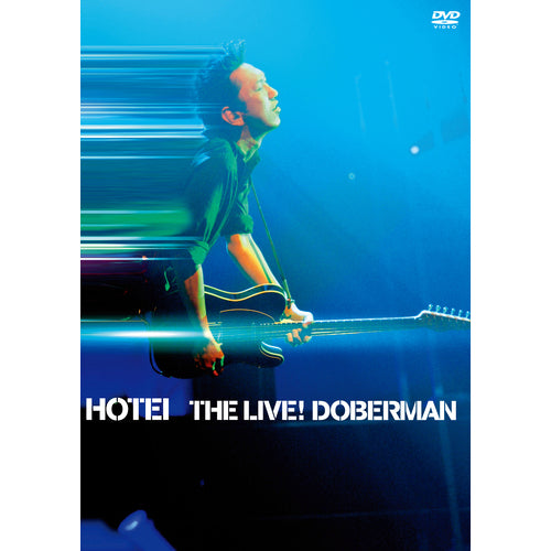 布袋寅泰 / THE LIVE! DOBERMAN【DVD】