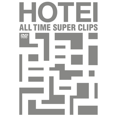布袋寅泰 / ALL TIME SUPER CLIPS【DVD】