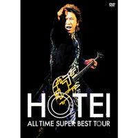 布袋寅泰 / ALL TIME SUPER BEST TOUR【DVD】 – UNIVERSAL MUSIC