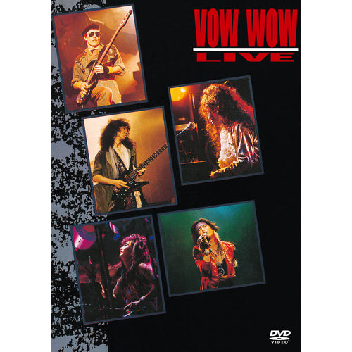 VOW WOW / LIVE ～1986 AT NAKANO SUNPLAZA【DVD】