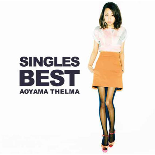 青山テルマ / SINGLES BEST【通常盤】【CD】