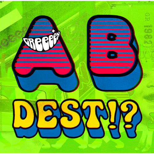 GReeeeN / いままでのA面、B面ですと!?「Super DEST!? DISC」【CD】