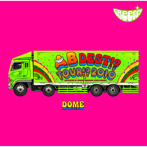 GReeeeN / AB DEST!? TOUR!? 2010 SUPPORTED BY HUDSONxGReeeeN LIVE!? DeeeeS!?[DOME盤]【CD】【CD-EXTRA】