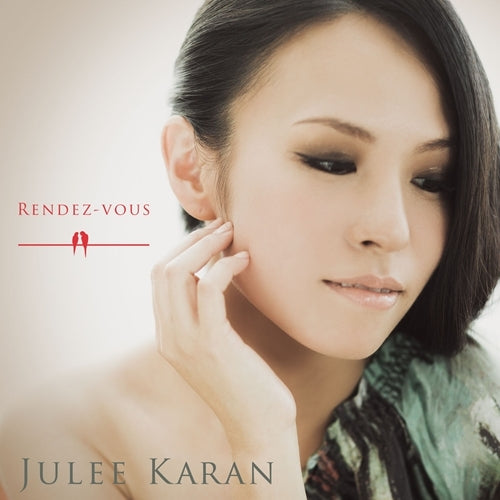 樹里からん / RENDEZ-VOUS【CD】