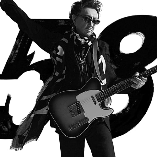 永田英二 / 58(フィフティーエイト)【CD】