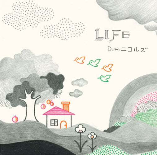 D.W.ニコルズ / ベスト オブ D.W.ニコルズ 『LIFE』【CD】