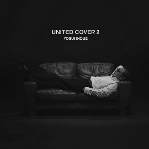 井上陽水 / UNITED COVER 2【CD】【SHM-CD】【+SHM-CD】