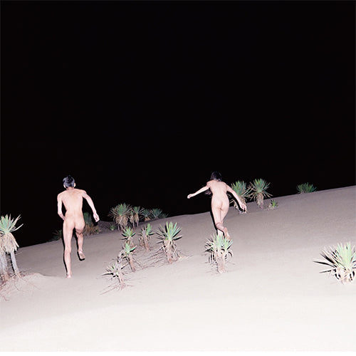 My Hair is Bad / hadaka e.p.【CD】