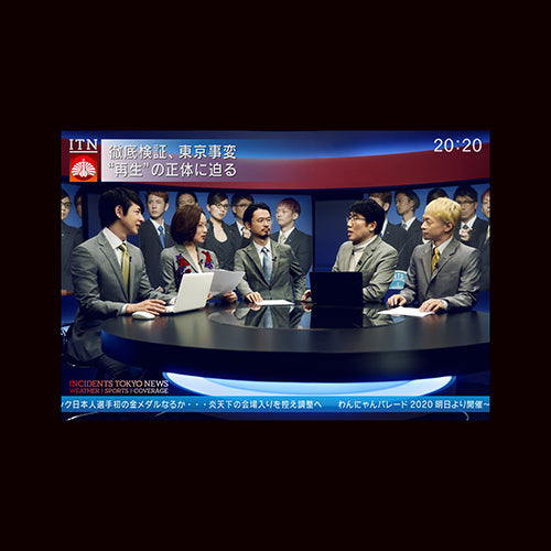 東京事変 / ニュース【通常仕様】【CD】