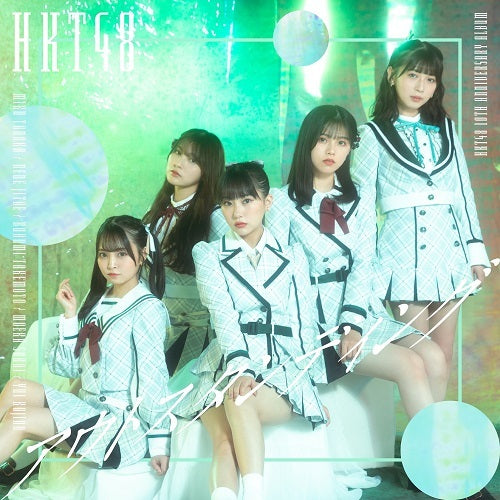 HKT48 / アウトスタンディング【TYPE-C】【CD】【+DVD】