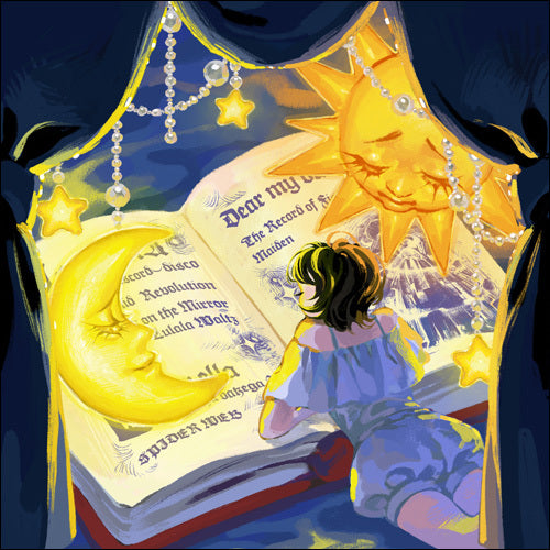 十明 / 変身のレシピ【通常盤】【CD】