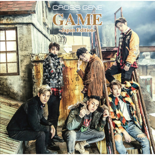 CROSS GENE / GAME -Japan Edition-【CD】