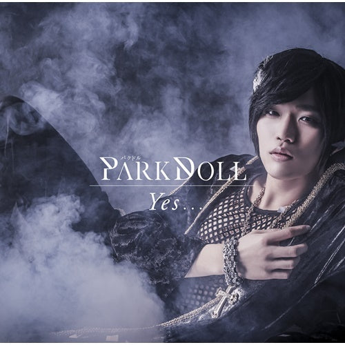 パクドル / Yes...【通常盤】【CD】