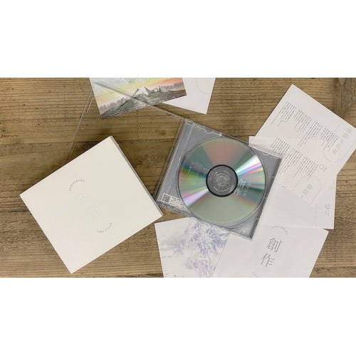 ヨルシカ / 創作【Type A】【CD】 – UNIVERSAL MUSIC STORE