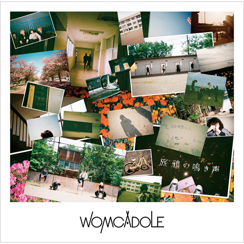 WOMCADOLE / 旅鴉の鳴き声【通常盤】【CD】
