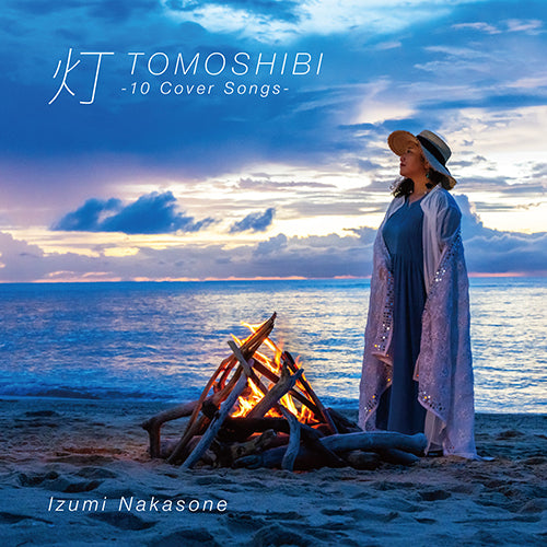 仲宗根泉 / 灯 -10 Cover Songs-【通常盤】【CD】