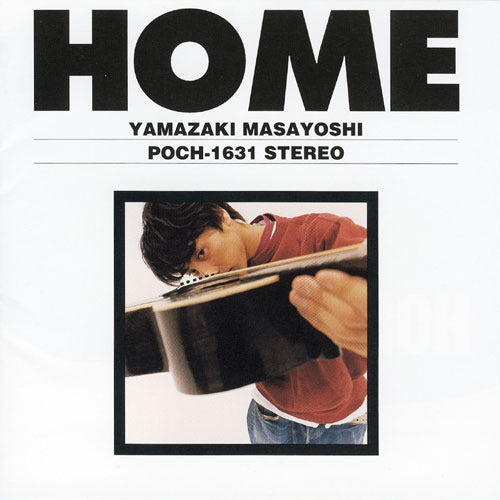 山崎まさよし / HOME【CD】【SHM-CD】