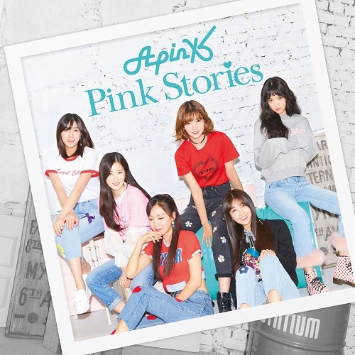 Apink / Pink Stories【初回生産限定盤C】【ウンジVer.】【ピクチャーレーベル仕様】【CD】
