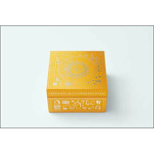 ずっと真夜中でいいのに。 / 潜潜話 [初回生産限定盤β]【CD】【+GOODS】