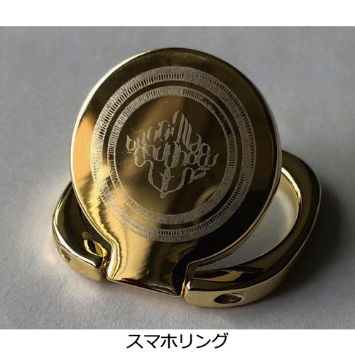 ずっと真夜中でいいのに。 / 潜潜話 [初回生産限定盤β]【CD】【+GOODS】