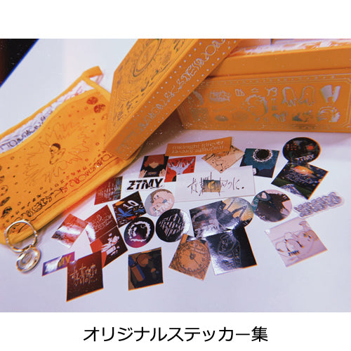 ずっと真夜中でいいのに。 / 潜潜話 [初回生産限定盤β]【CD】【+GOODS】