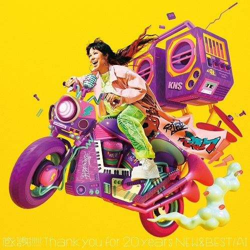 AI / 感謝!!!!! - Thank you for 20 years NEW ＆BEST -【初回限定盤】【CD】【+ボーナスCD】