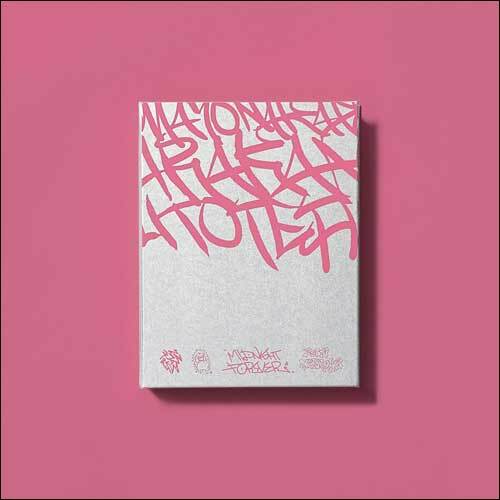 ずっと真夜中でいいのに。 / 朗らかな皮膚とて不服【初回生産限定盤】【CD】