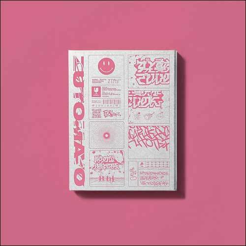 ずっと真夜中でいいのに。 / 朗らかな皮膚とて不服【初回生産限定盤】【CD】