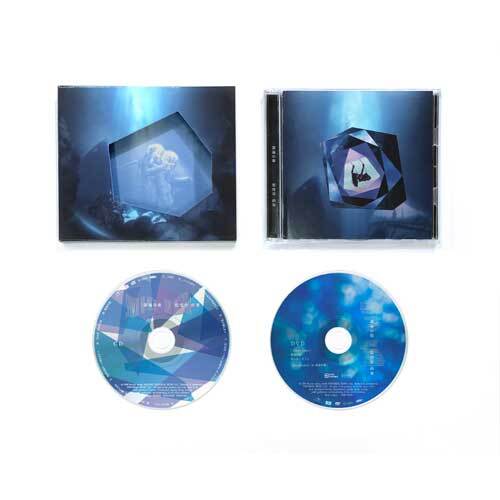 松任谷由実 / 深海の街【初回限定盤】【CD】【+DVD】