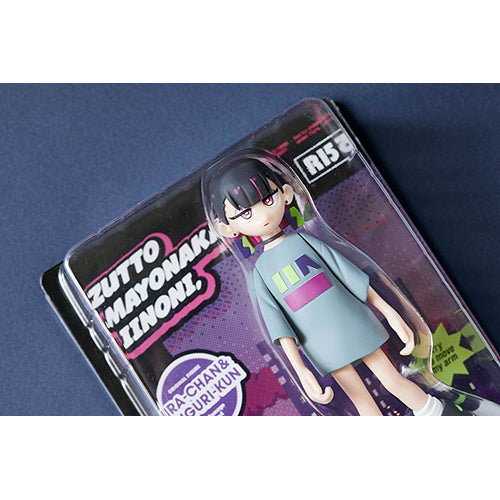 ずっと真夜中でいいのに。 / ぐされ【