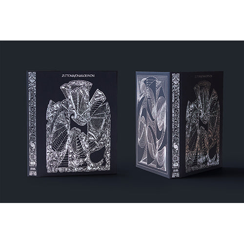 ずっと真夜中でいいのに。 / ぐされ【初回限定LIVE盤】【CD】【+Blu-ray (STREAMING/DL)】