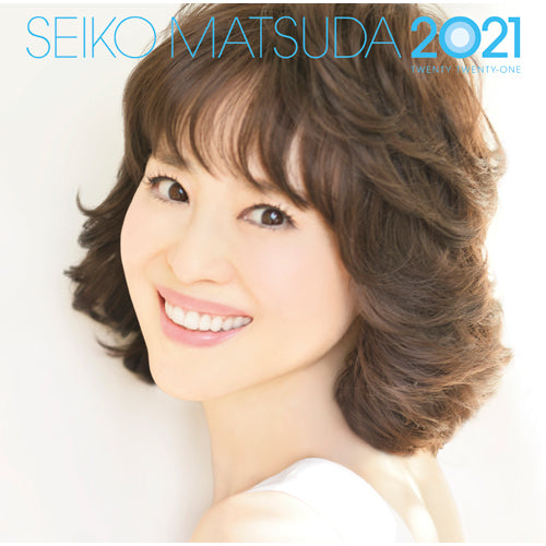 松田聖子 / 続・40周年記念アルバム 「SEIKO MATSUDA 2021」【初回限定盤】【CD】【SHM-CD】【+DVD】