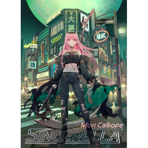 Mori Calliope / SINDERELLA【初回限定盤】【CD】【+Blu-ray】