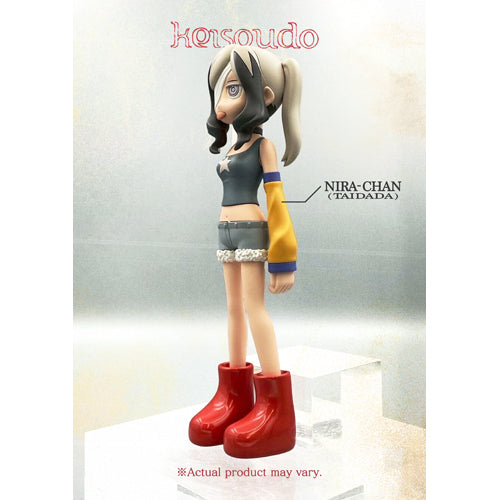 ずっと真夜中でいいのに。 / 形藻土【数量限定フィギュア盤】【CD】