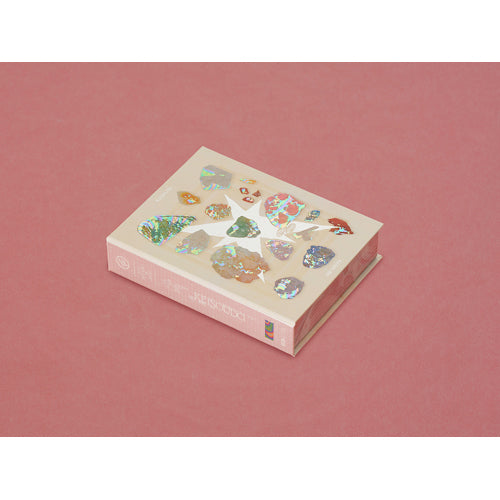 ずっと真夜中でいいのに。 / 形藻土【初回限定魔導書盤】【CD