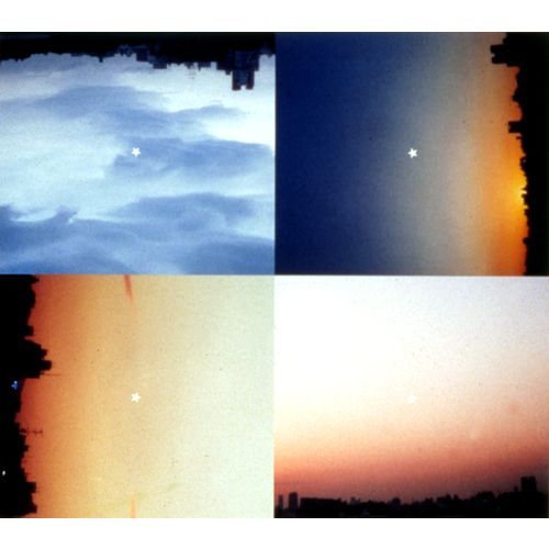 スピッツ / スターゲイザー【CD MAXI】