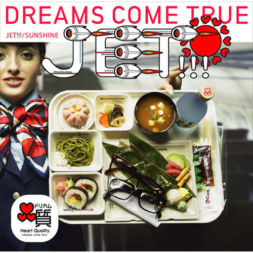 DREAMS COME TRUE / JET!!!/SUNSHINE[きくみるセット]【CD MAXI】【+DVD】