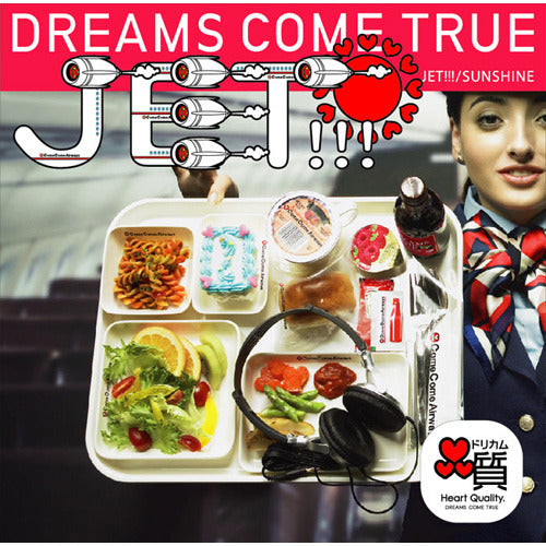 DREAMS COME TRUE / JET!!!/SUNSHINE[きくきくセット]【CD MAXI】【+ボーナスCD】