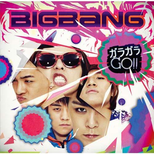 BIGBANG / ガラガラ GO!!【CD MAXI】