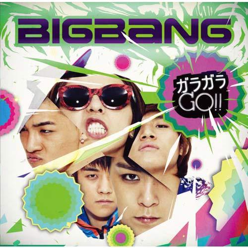 BIGBANG / ガラガラ GO!!【CD MAXI】