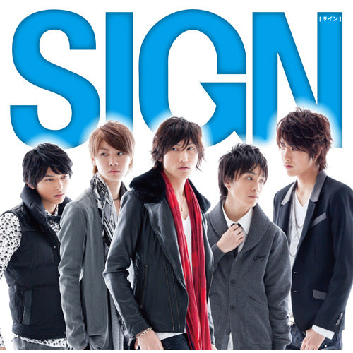 SIGN / サイン【CD MAXI】