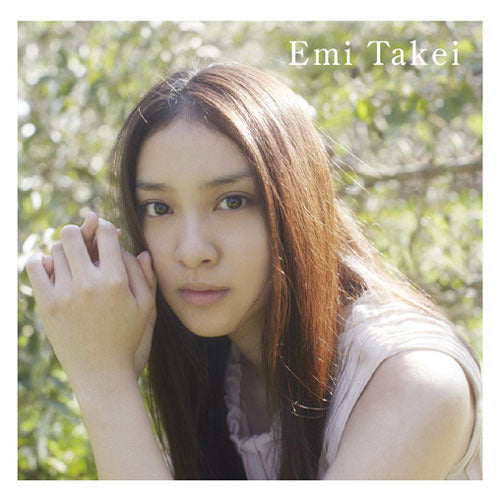 武井 咲 / 恋スルキモチ【通常盤】【CD MAXI】